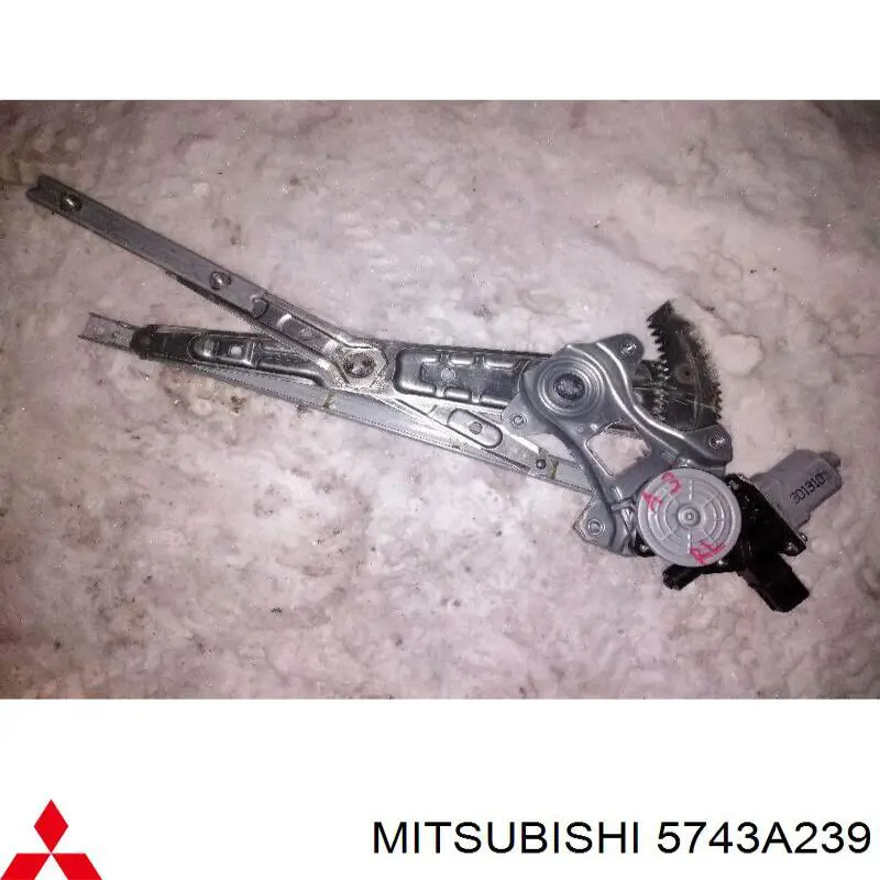 Mecanismo alzacristales, puerta trasera izquierda Mitsubishi Outlander (GG, GF)