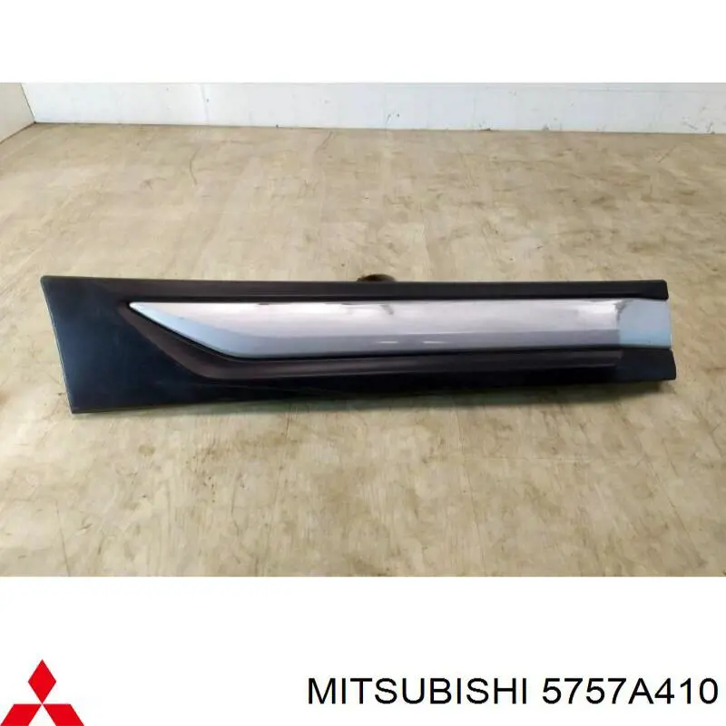 Protector puerta trasera derecha para Mitsubishi Outlander (GF, GG)