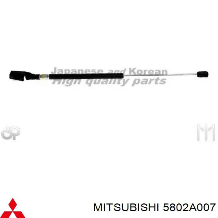Comprar 5802A007 Mitsubishi Amortiguador de puerta trasera