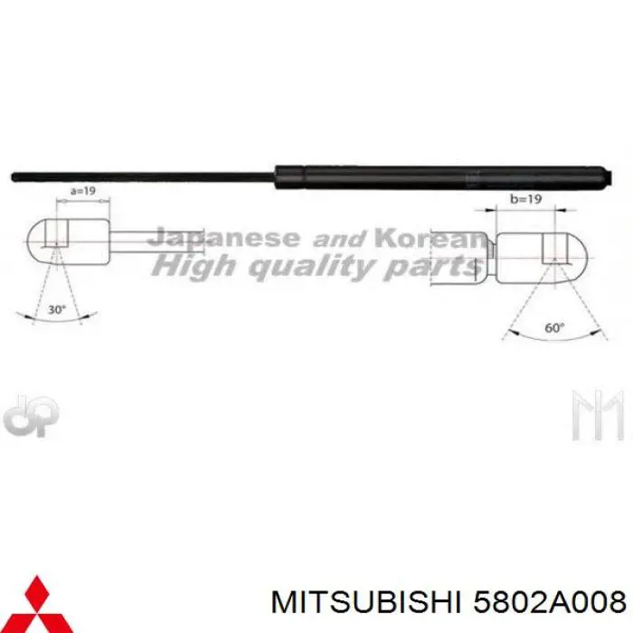 Comprar 5802A008 Mitsubishi Amortiguador de puerta trasera