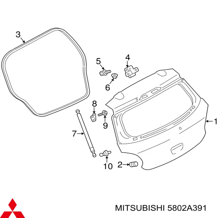 Bisagra de puerta trasera Mitsubishi 5802A391 precio, desde 25,75 EUR