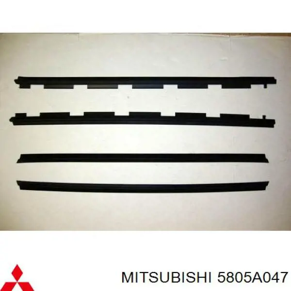  Mitsubishi 5805A047 precio, desde  EUR