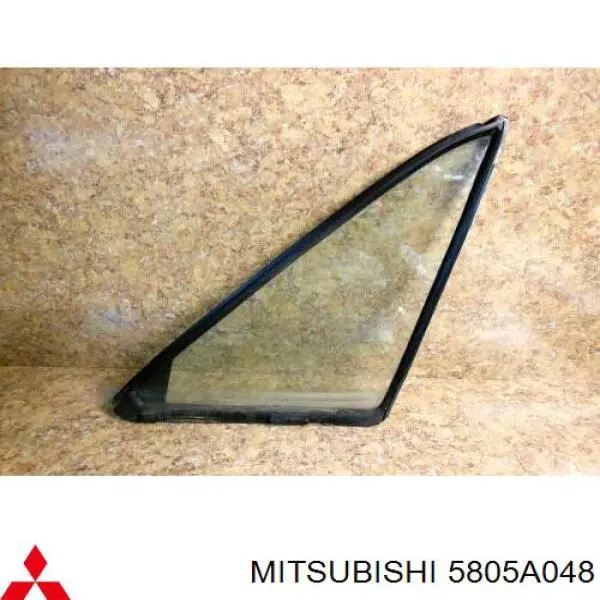  Mitsubishi 5805A048 precio, desde 17,36 EUR