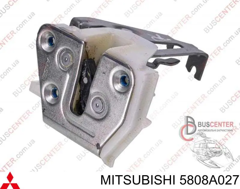 Cerradura de portón trasero Mitsubishi 5808A027 precio, desde 72,60 EUR