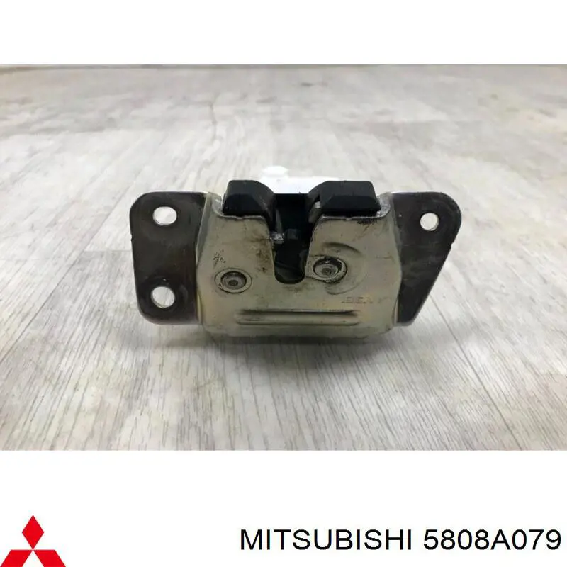 5808A067 Mitsubishi cerradura de maletero