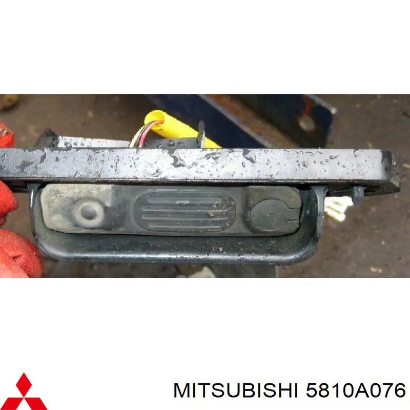 5810A076 Mitsubishi