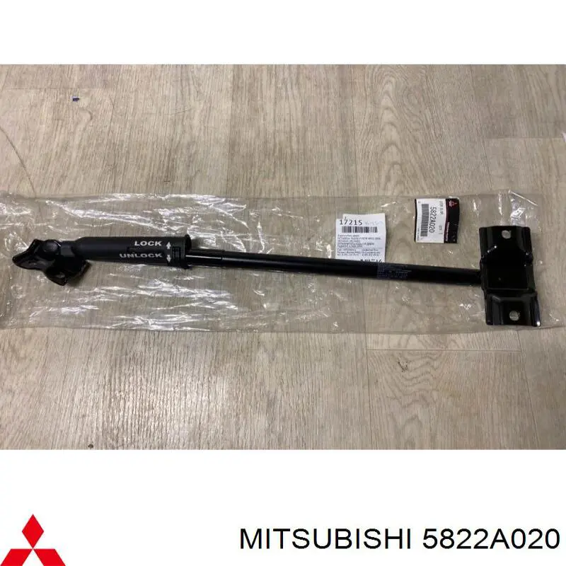 5822A020 Mitsubishi Amortiguador de porton