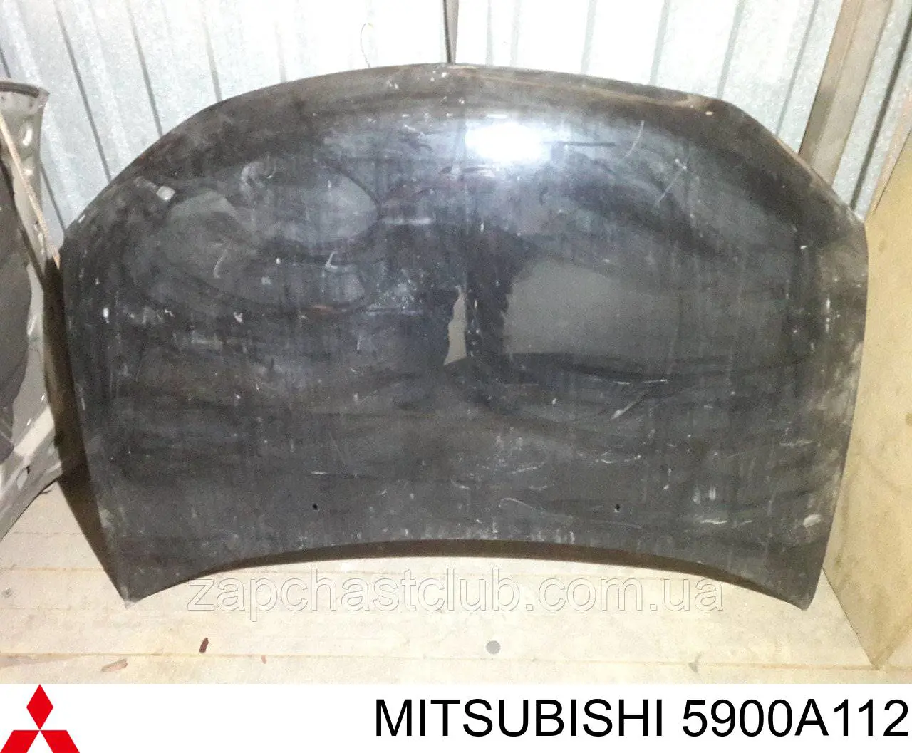Comprar 5900A112 Mitsubishi Capó