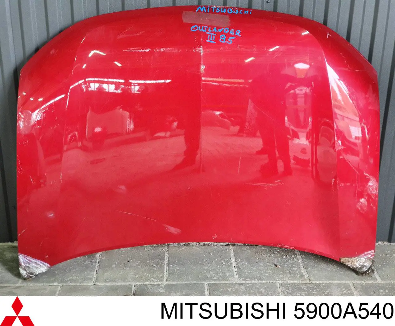 Capó del motor Mitsubishi 5900A540 precio, desde 256,54 EUR