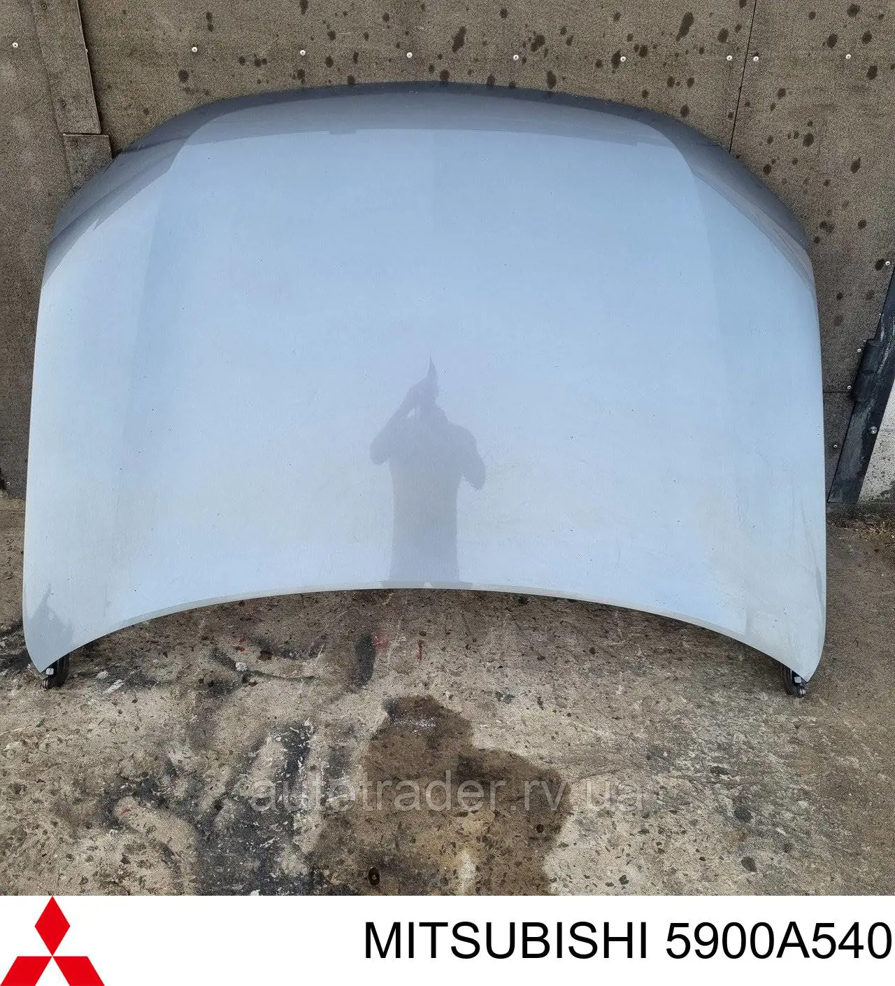 Comprar 5900A540 Mitsubishi Capó