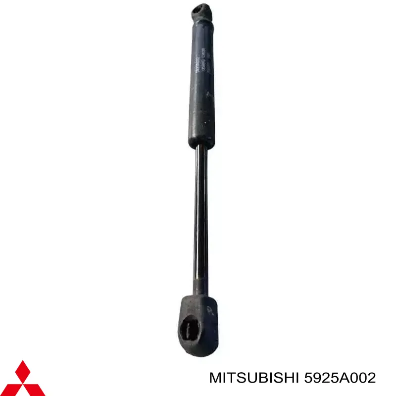 Amortiguador de maletero Mitsubishi 5925A002 precio, desde 27,60 EUR