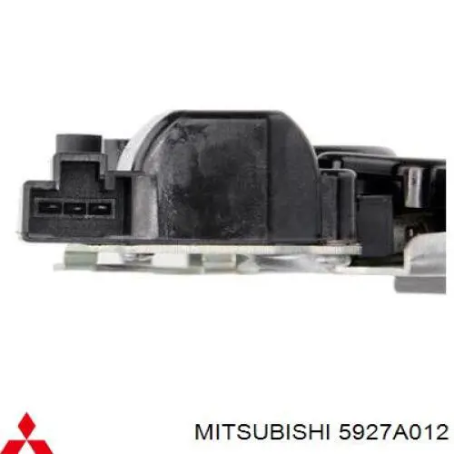 Cerradura maletero Mitsubishi Lancer X 