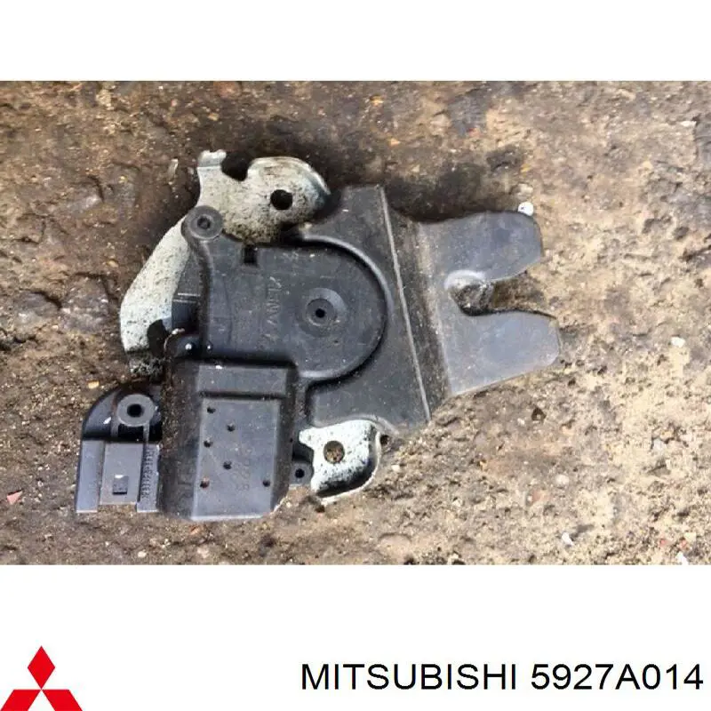 5927A014 Mitsubishi Cierre del maletero