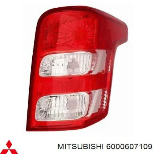 Piloto trasero derecho Depo/Loro/Abakus 21419AARLDUE precio, desde 117,63 EUR