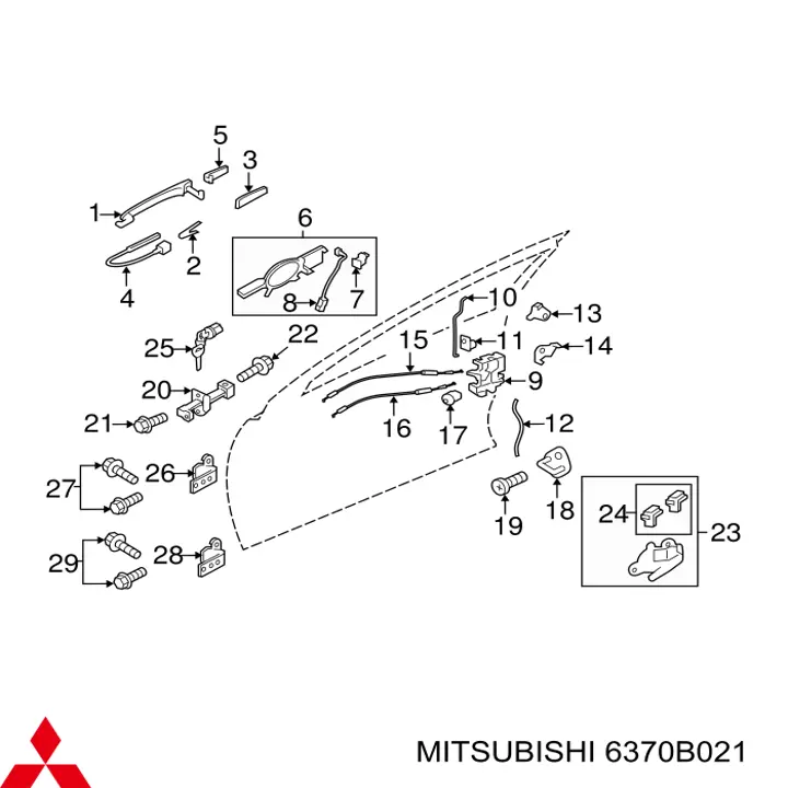 Cilindro de cerradura de puerta delantera izquierda Mitsubishi 6370B021 precio, desde 55,72 EUR