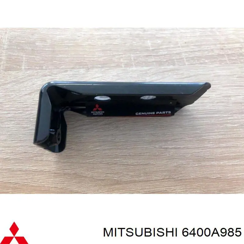  Mitsubishi 6400A985 precio, desde  