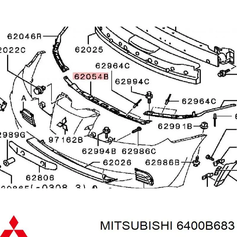 Soporte central del parachoques delantero Mitsubishi MR971583 precio, desde 27,33 EUR