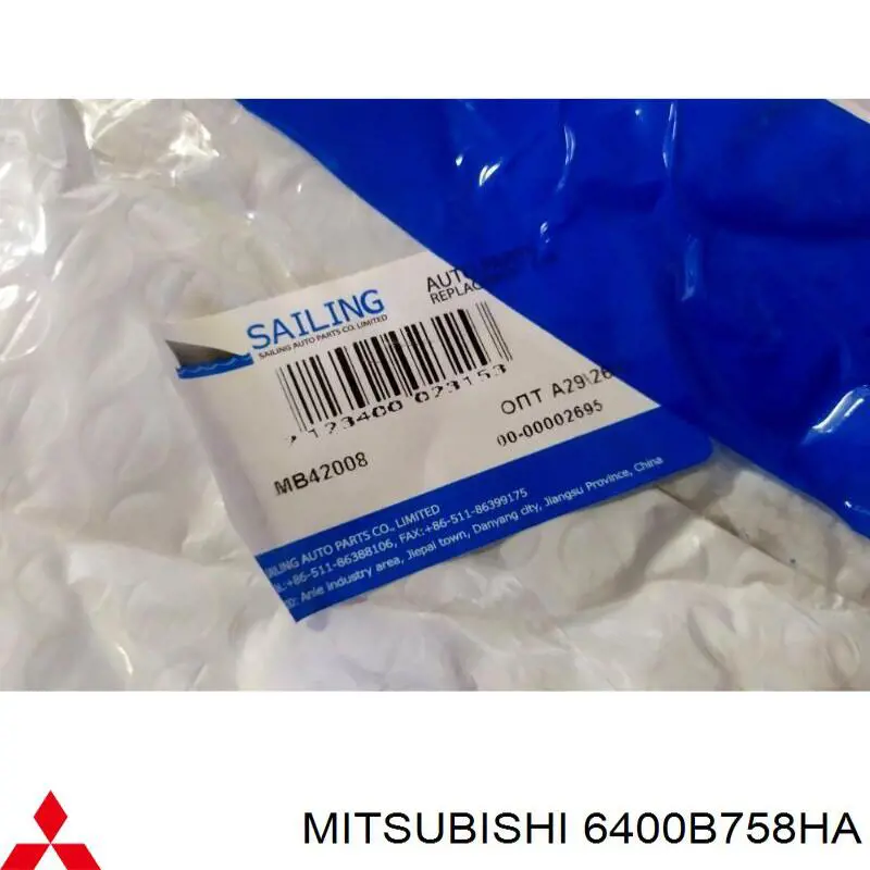 6400B758HA Mitsubishi