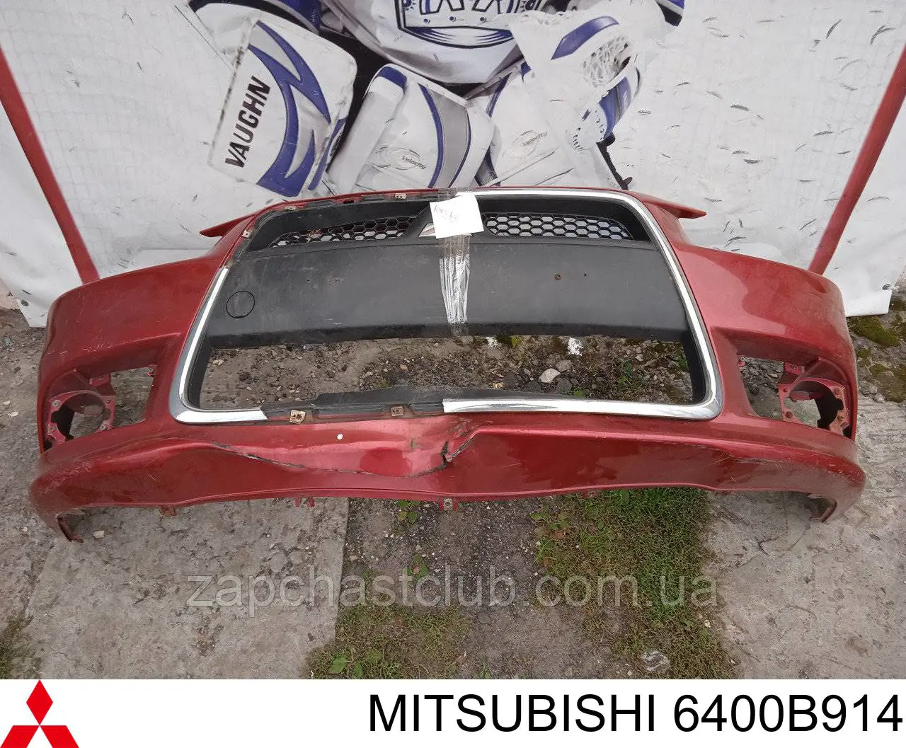 Comprar 6400B914 Mitsubishi Defensa delantera
