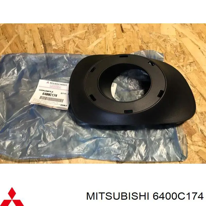 Tapa de rejilla de faro antiniebla delantero derecho Mitsubishi 6400C174 precio, desde 93,30 EUR