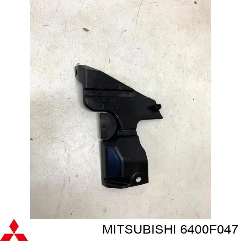 6400F047 Mitsubishi deflector de aire, radiador, inferior