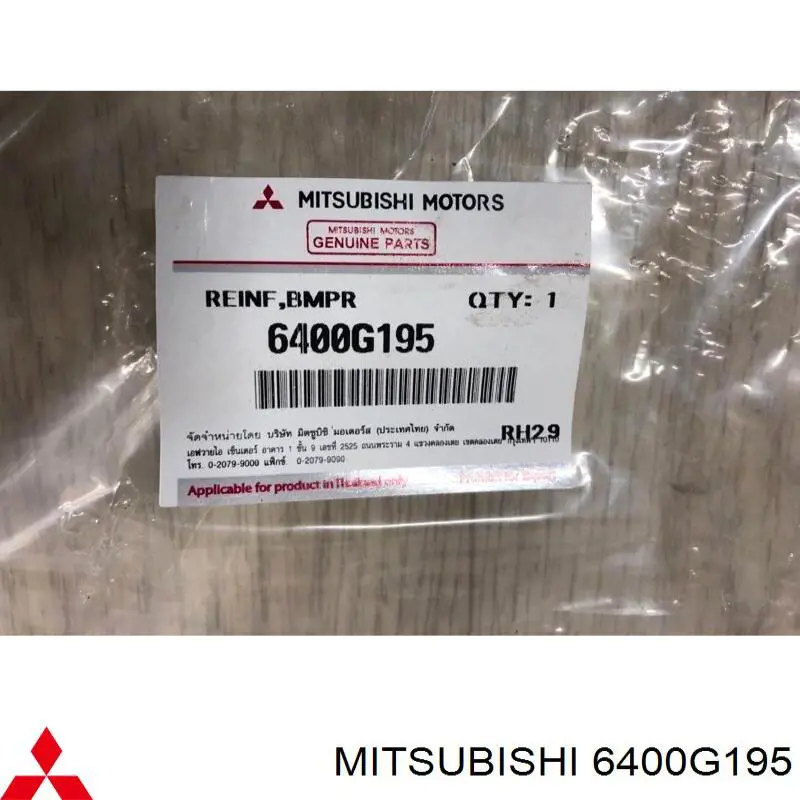 6400G195 Mitsubishi