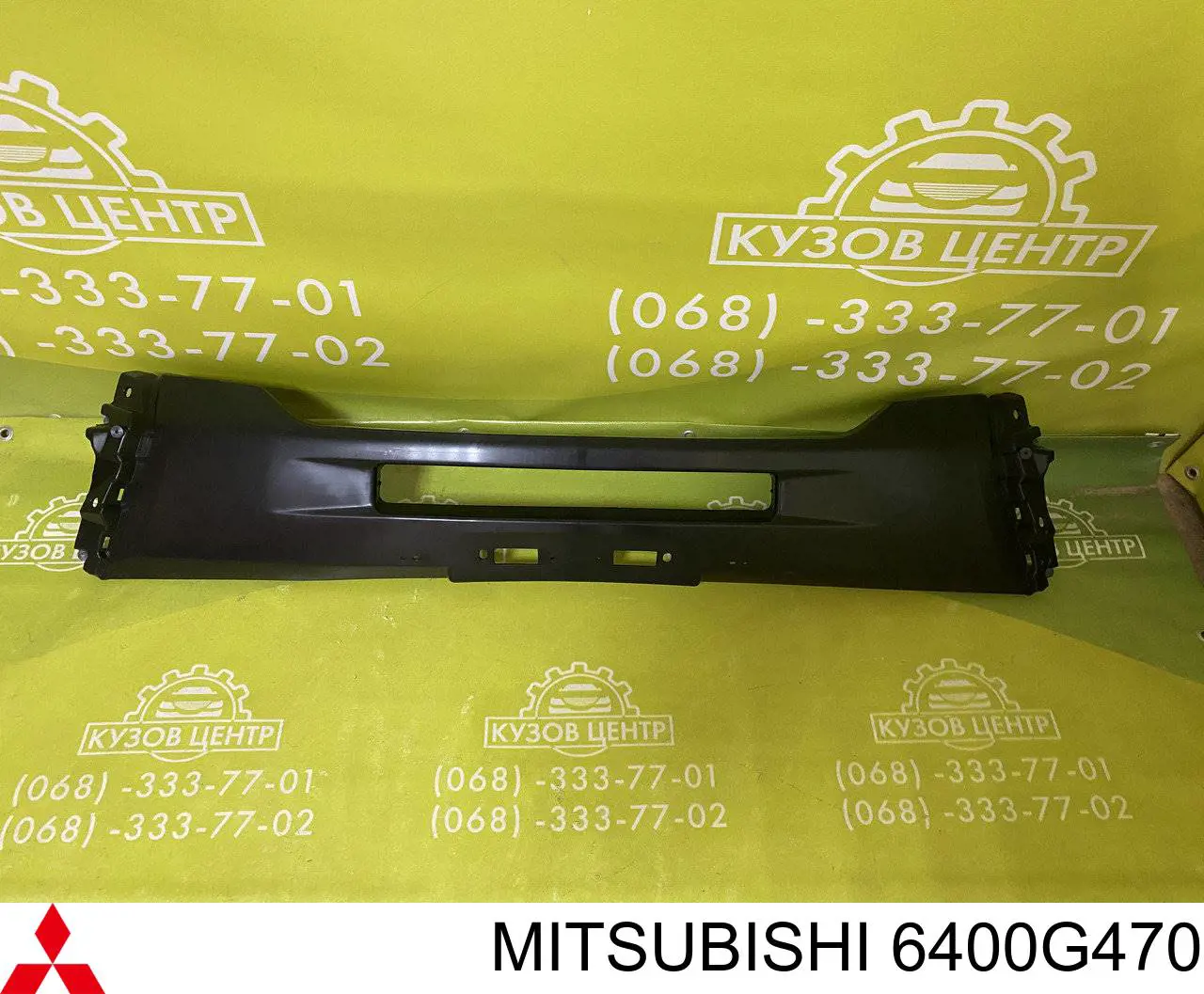Protector, parachoques delantero Mitsubishi 6400G470 precio, desde 77,45 EUR