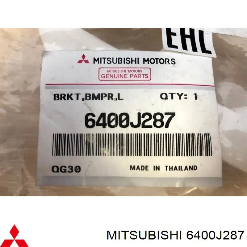 Soporte de parachoques delantero izquierdo Mitsubishi 6400J287 precio, desde 11,13 EUR