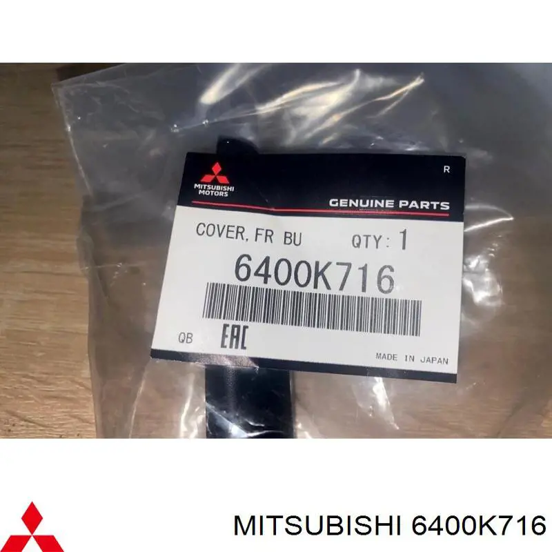  Mitsubishi 6400K716 precio, desde 17,73 EUR
