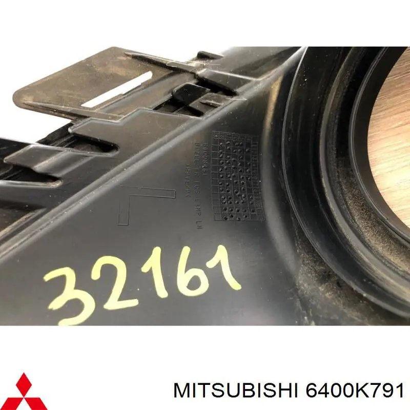 Embellecedor de faro antiniebla izquierdo Mitsubishi 6400K791 precio, desde 17,25 EUR