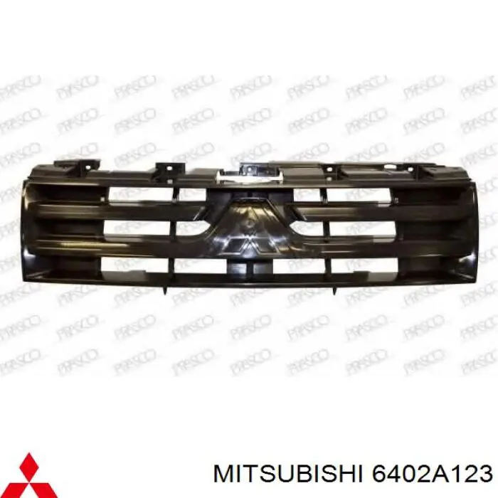 Rejilla de ventilación, paragolpes delantero, central Mitsubishi 6402A123 precio, desde 60,12 EUR