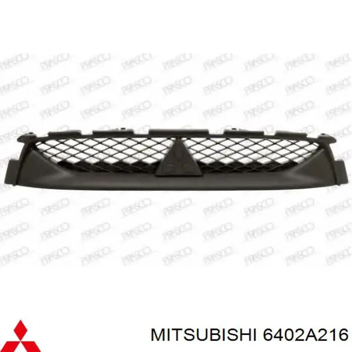 Parrilla Mitsubishi ASX GA