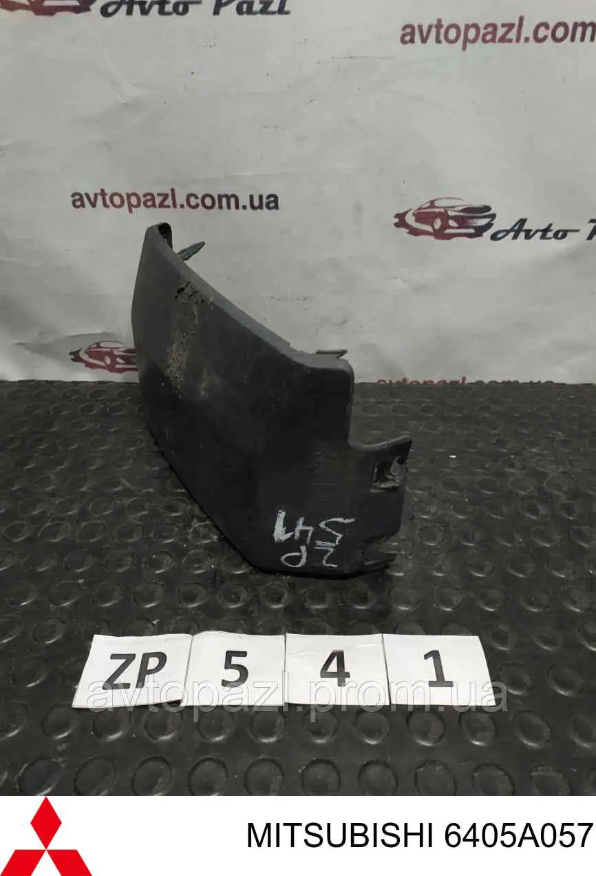 Moldura izquierda del parachoques delantero Mitsubishi 6405A057 precio, desde 17,00 EUR