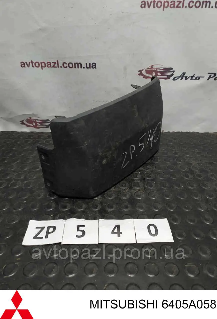 Moldura derecha del parachoques delantero Mitsubishi 6405A058 precio, desde 11,40 EUR
