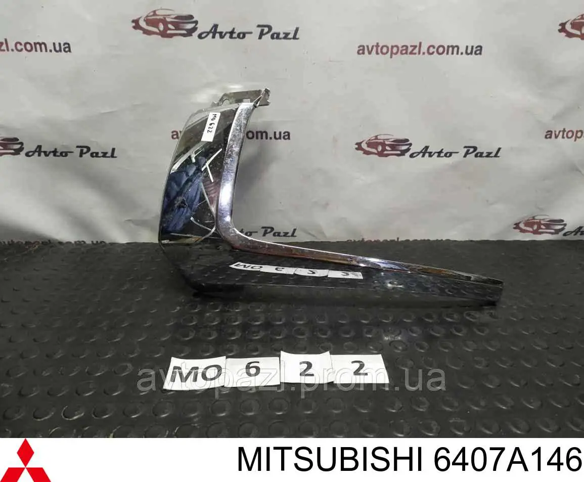Moldura del parachoques delantero derecho Signeda PMB04157MCR precio, desde 36,22 EUR