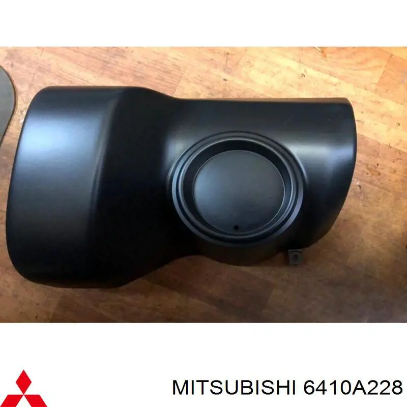 Parachoques trasero, parte derecha Mitsubishi 6410A224 precio, desde 88,57 EUR