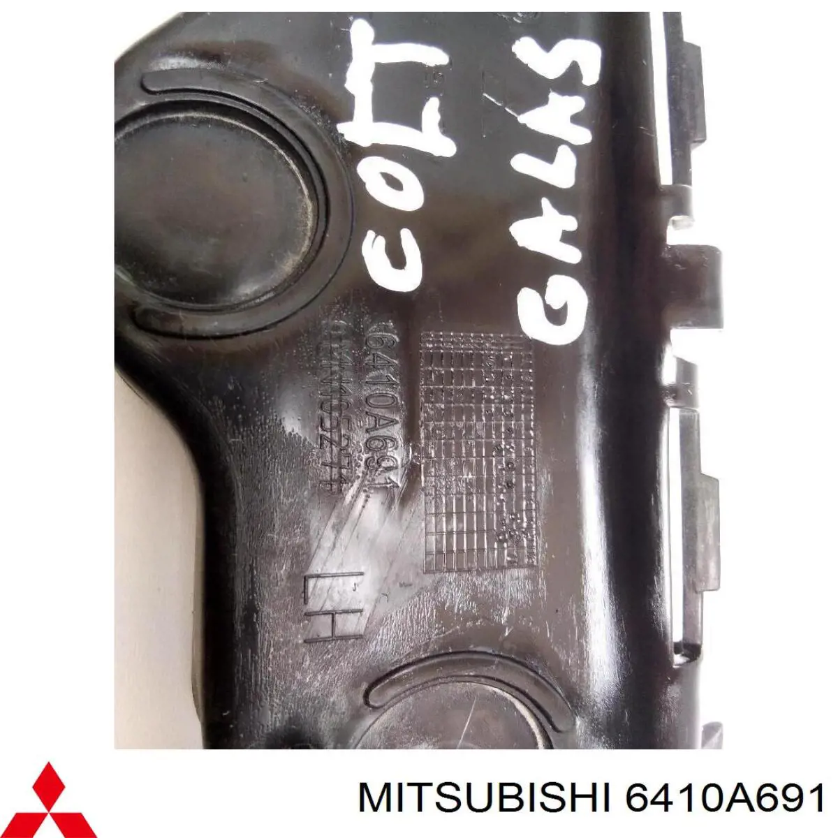 Soporte de parachoques trasero izquierdo Mitsubishi 6410A691 precio, desde 43,65 EUR
