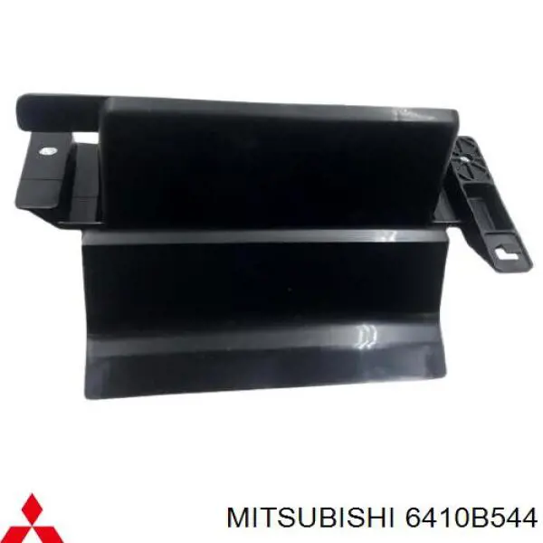 6410B544 Mitsubishi soporte de parachoques trasero derecho