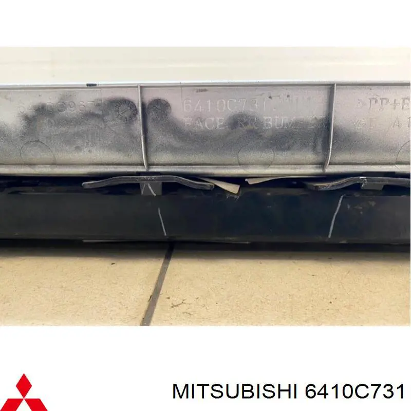 Parachoques Mitsubishi 6410C731
