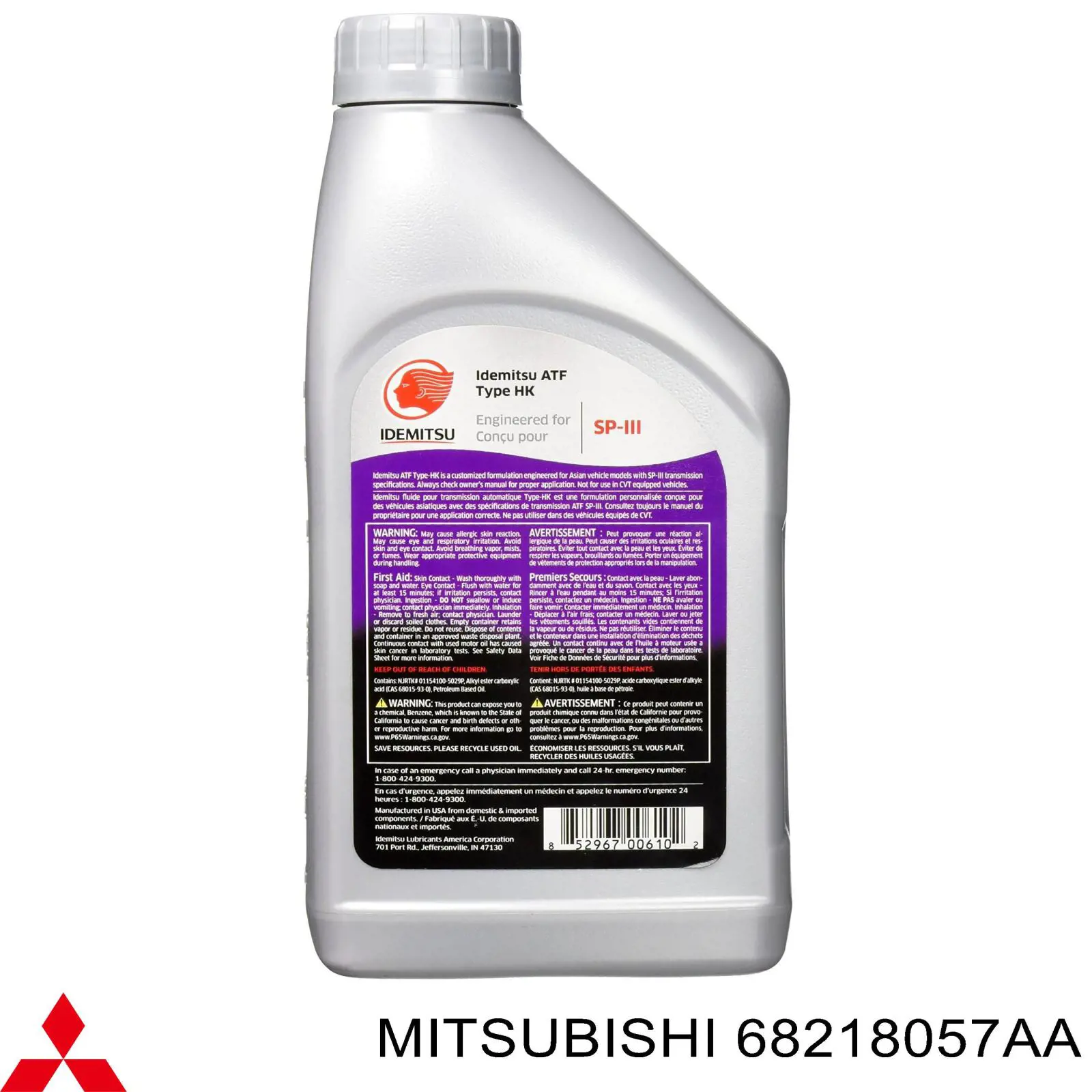 Mitsubishi Aceite transmisión (68218057AA)