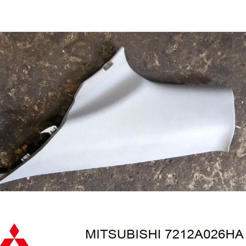 Cubierta de pilar interior trasera derecha para Mitsubishi Lancer (CY_A, CZ_A)