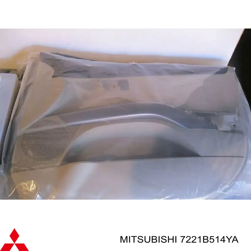 7221B514YA Mitsubishi