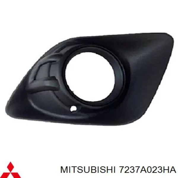 Cortina del compartimento de equipaje Mitsubishi 7237A023HA precio, desde 110,54 EUR