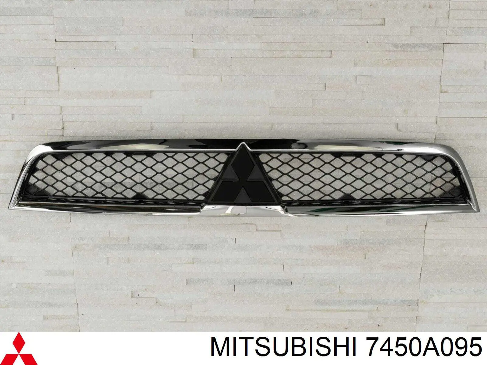 Rejilla delantera Mitsubishi 7450A095 precio, desde 50,52 EUR