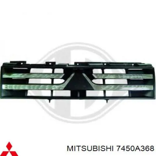 Rejilla delantera Mitsubishi 7450A368 precio, desde 190,98 EUR