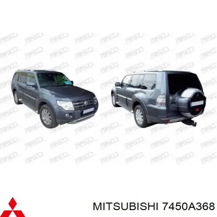 Comprar 7450A368 Mitsubishi Rejilla frontal