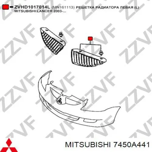Panal de radiador izquierda para Mitsubishi Lancer (CSA)