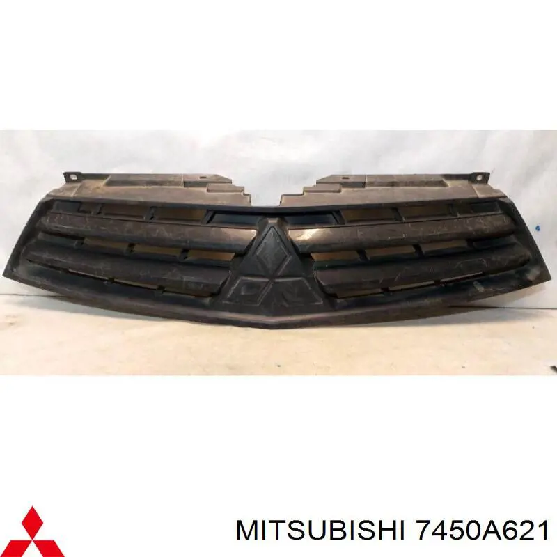 Rejilla delantera Mitsubishi 7450A621 precio, desde 296,71 EUR