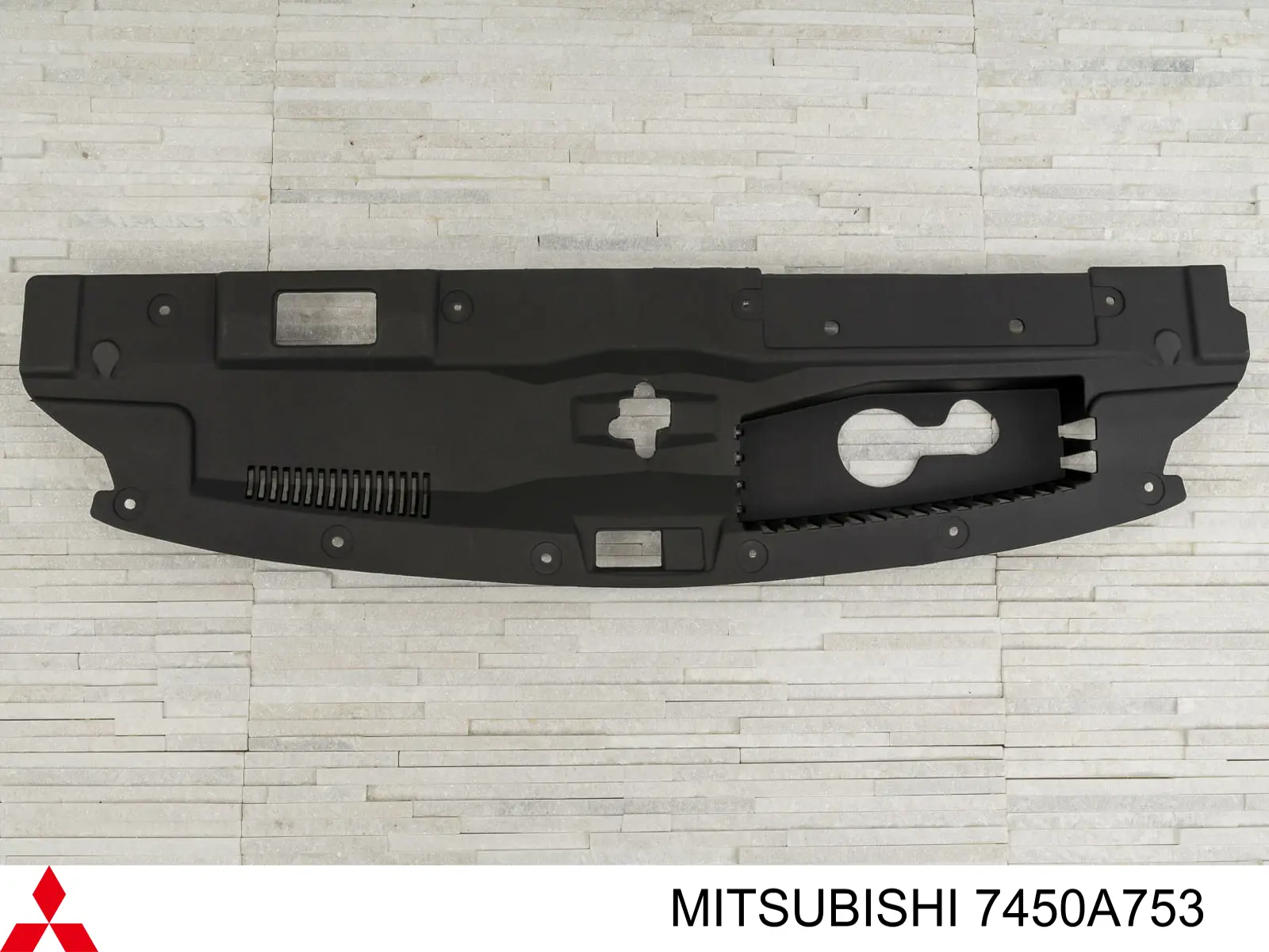 Difusor superior del radiador de refrigeración Mitsubishi 7450A753 precio, desde 31,49 EUR