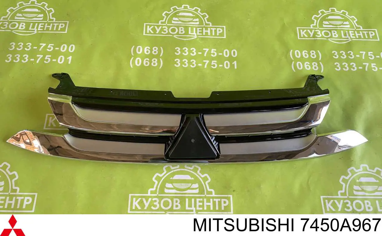 Parrilla Q3760525 Q-fix